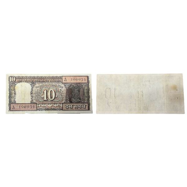 Black boat Uniface  Error Note signed by R.N. Malhotra A Unique Error in which the Back side was mis