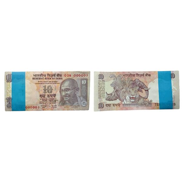Rupees 10 bundle 2008, signed Y V Reddy, the bundle starts with a fancy number 000001 and ends with