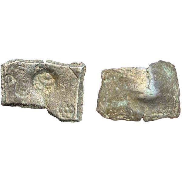 AncientShakya Janapada (600-400 BC), Ghagra-Gandak River Valley, Narhan Hoard type, Silver Double Ka