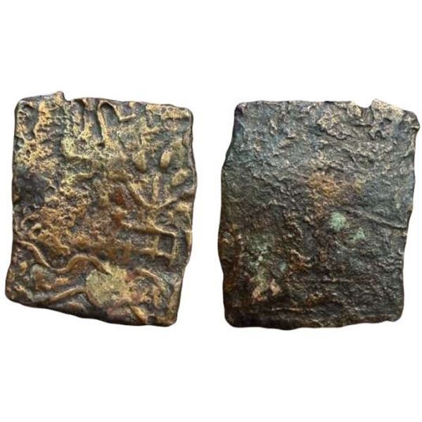 Ancient, Eran-Vidisha Region (300-200 BC), Bhagila City State Issue, Copper Unit, 3.48 gms, four pun