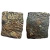 Image 1 : Ancient, Eran-Vidisha Region (300-200 BC), Bhagila City State Issue, Copper Unit, 3.48 gms, four pun