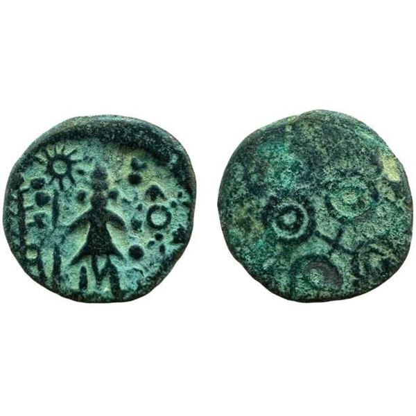 Ancient, Post Mauryan, Ujjain, (2nd-1st Century BC), Mahakal Type, Copper Unit, 6.61 gms, Obv. Stand