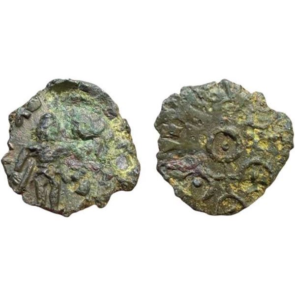 Ancient, Post Mauryan, Ujjain, (2nd-1st Century BC), Copper Unit, 2.53 gms, Obv. Standing Lord Shiva