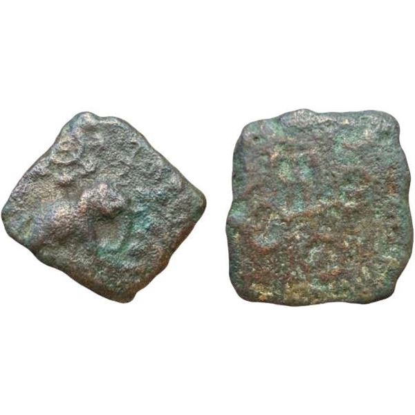 Ancient, Post Mauryan, Ujjain, (2nd-1st Century BC), Elephant Type, Copper Unit, 2.43 gms, Obv. Elep