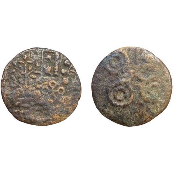 Ancient, Post Mauryan, Ujjain, (2nd-1st Century BC), Multiple Symbols Type, Copper Unit, 2.88 gms, O
