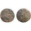 Image 1 : Ancient, Post Mauryan, Ujjain, (2nd-1st Century BC), Multiple Symbols Type, Copper Unit, 2.88 gms, O