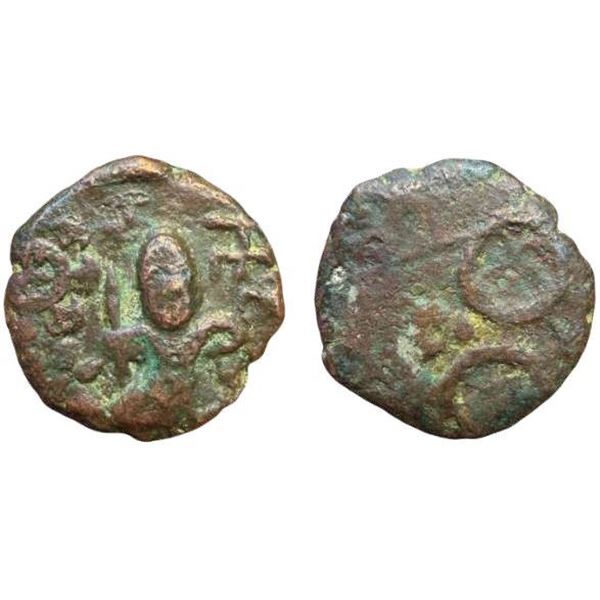 Ancient, Post Mauryan, Ujjain, (2nd-lst Century BC), Bhumimitra Typc, Copper Unit, 2.42 gms, Obv. Sc