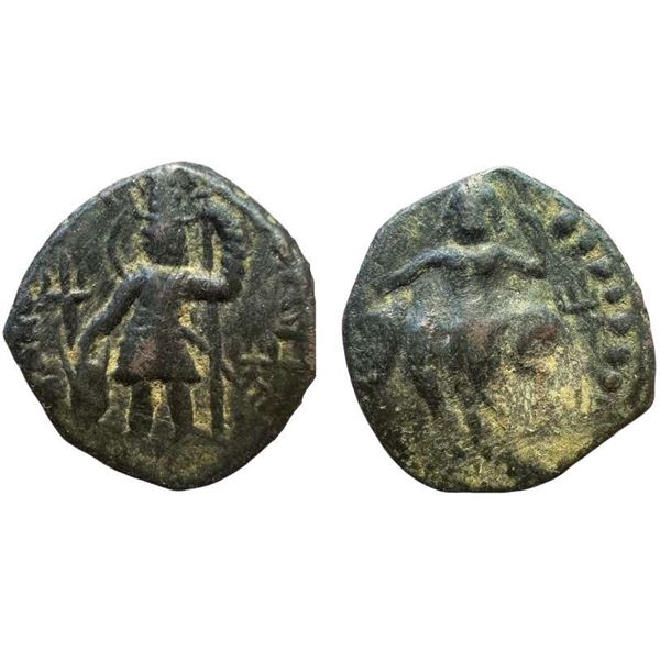 Kushanas, Vasudeva I (c. 195-230 AD), Copper Unit, 8.02g , obv. king nimbate standing left, holding