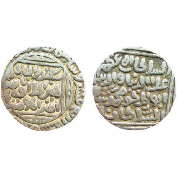 Dehli Sultanate, Ala-al-din Muhammad Shah Khilji, Silver Tanka, 10.870g, Sikandar al thani legend on