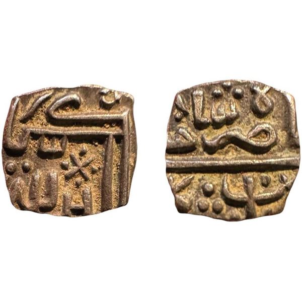 Malwa Sultanate, Nasir Shah (AH 906-916, 1500-1510 AD), Silver 1/8 Tanka, 1.27gms, Obv. Nasir Shah a