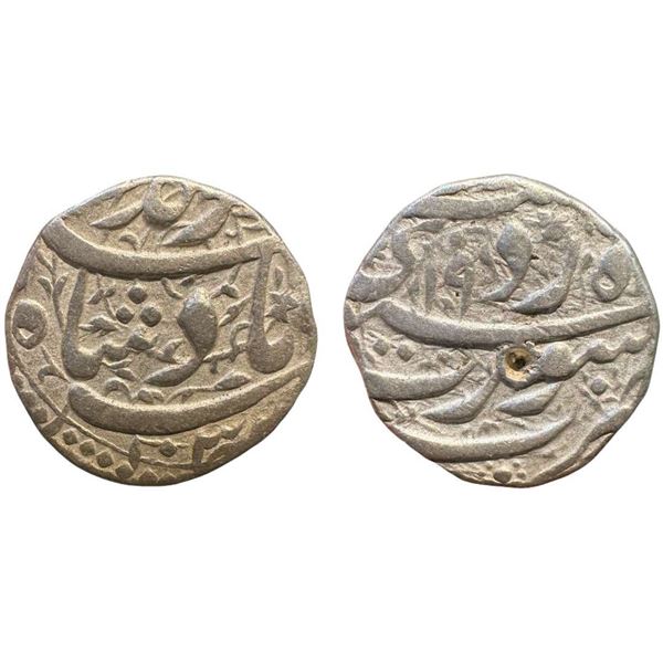 Jahangir (1605-1627 AD), silver rupee, Surat mint, 'Nur ud-din' type, Di AH 1032/RY 17, KM 145.15, 1