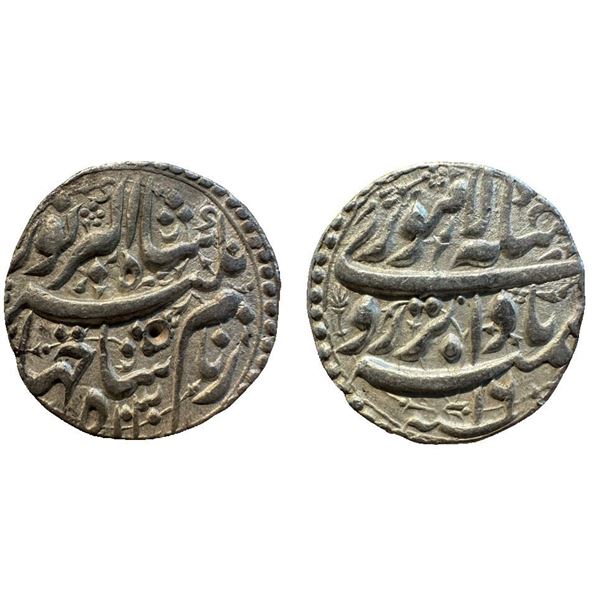 Jahangir (1605-1627 AD), silver rupee, Lahore mint at top, 'Bad A bre Ruye' couplet, AH 1030/RY 16,