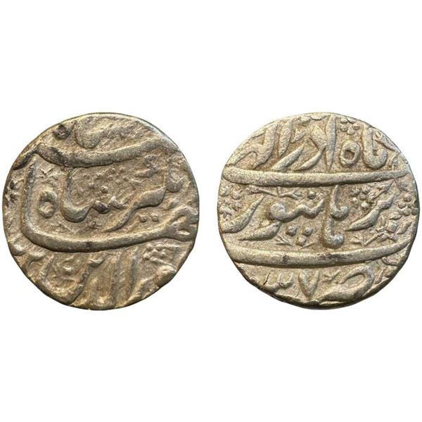 Jahangir (1605-1627 AD), silver rupee, Burhanpur mint, Azar, AH 1037/RY 22, KM 145.5, 11.300g. Very