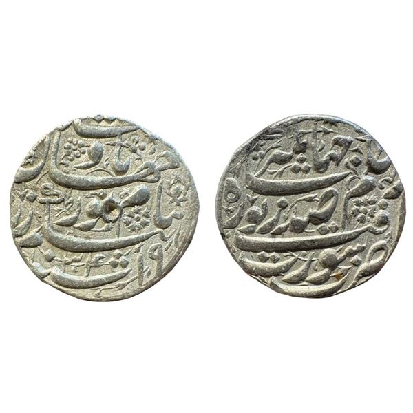 Jahangir with the name of Noor Jahan (1623-1627 AD), silver rupee, Surat mint, 'Sad Zewar' couplet,