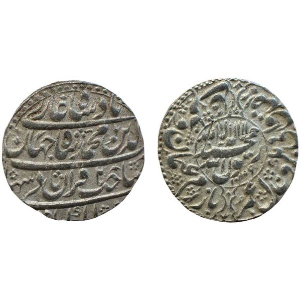Shah Jahan (1628-1658 AD), silver rupee, Akbarabad mint (fully visible), AH 1039/RY 2, KM 227.2, 11.