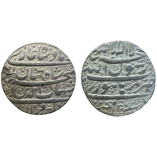 Shah Jahan (1628-1658 AD), silver rupee, Burhanpur mint, AH 1037/RY 1, (Ihali Bahman) with Emperor's