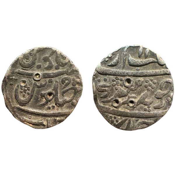 Aurangzeb, Silver Rupee, 11.35g, uncertain Mint (South Fabic,) AH 11XX/XX RY(Found spot Maharastra r