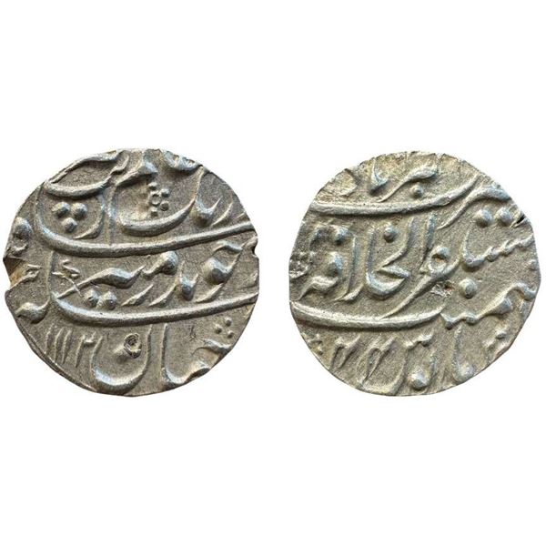 Aurangzeb alamgir, Silver Rupee, 11.370g , Mustaqir al-Khilafat Akbarabad Mint, AH 1107, complete mi