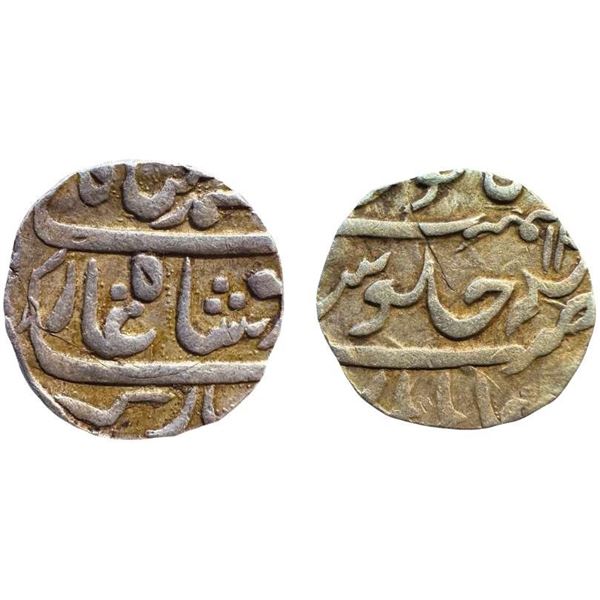 Muhammad Shah Silver, Rupee of Alamgirpur Mint, RY 12. Crude-thick legend type.Very Fine, very rare.