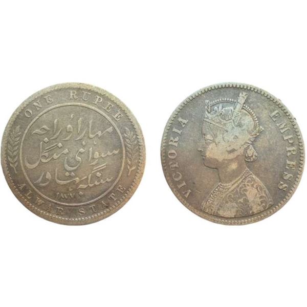 PRINCELY STATES - ALWAR Mangal Singh, Silver Rupee, with the name and portrait of Victoria, 1877 (KM