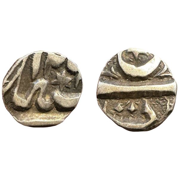 Princley States - Bhopal Shah jahan begum silver 1/8 rupee 1.32g. (1868-1901AD) Bhopal mint, Extreme