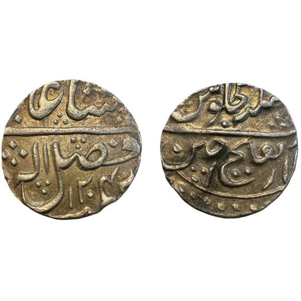 PRINCELY STATES - GWALIOR Mahadji Rao, Silver Rupee, 11.22g. Dar-ul-Fateh Ujjain Mint, in the name o