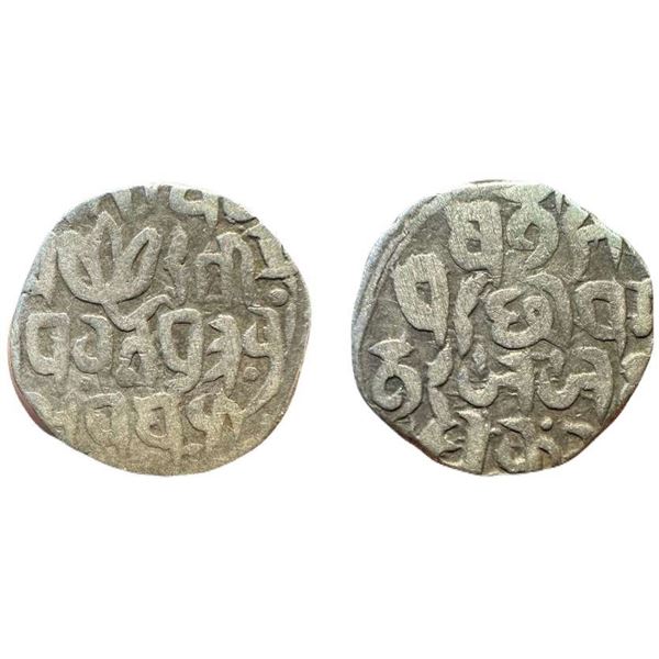 Princley state: Gwalior, Ajit Singh (AH 1235-1274 / 1819-1875 AD), Silver Rupee, 10.680g, Bajranggar