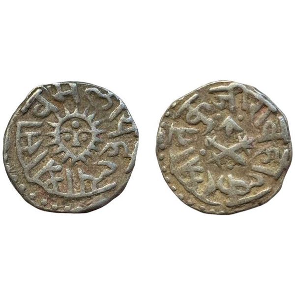Princely state - Indore, Tukoji Rao II (1844-1886 AD), silver rupee 11.30g AH 1289. Obv: Sunburst en
