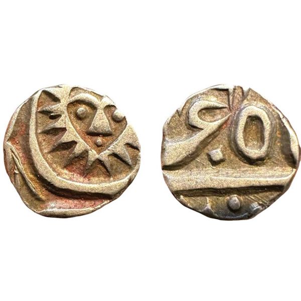 Princely state - Tukoji Rao II (AH 1261-1304; 1844-1886 AD), Silver 1/8  Rupee 1.32g , Malhar Nagar