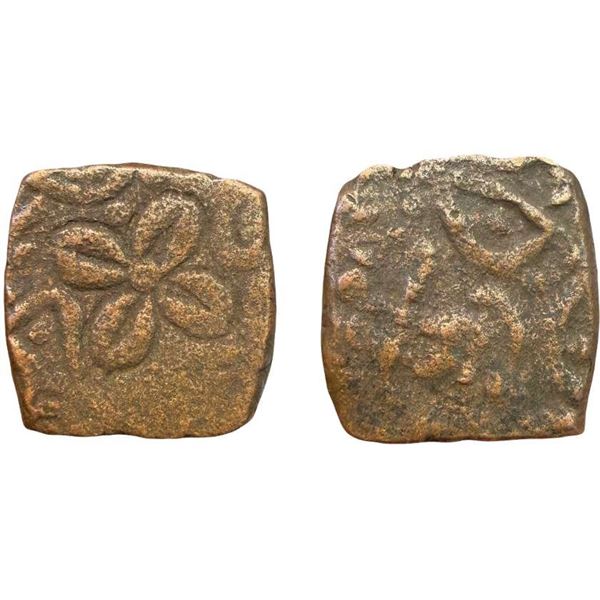 PRINCELY STATES - Jhabua, Copper Square Paisa, 13.28g, Gopal Singh (VS1897-1952 /1840-1895 AD, Briti