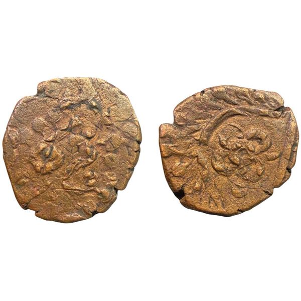 Princely state - Jhabua, Copper Double Struck Paisa, 10.35g, Gopal Singh (VS1897-1952 /1840-1895 AD,