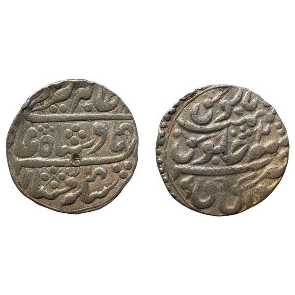 Princely state - Jaipur, Silver Rupee 10.72g , Sawai Jaipur Mint, in the name of Alamgir II, RY Ahd,