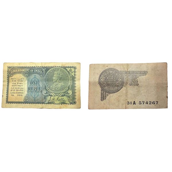 British India, George V, Rupee 1, 1935 signed by J w kelley prefix A Very fine, rare