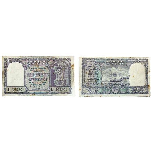Rupees 10 fafda Bundle, 1962, signed by P.C bhattacharya B- inset K- prefix (D-8) Very fine. Rare