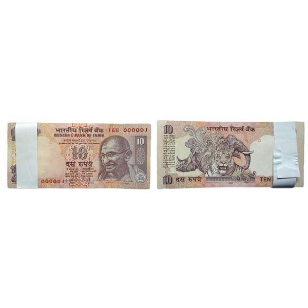 Rupees 10 bundle 2009 , signed D. Subbarao , the bundle starts with a fancy number 000001 and ends w