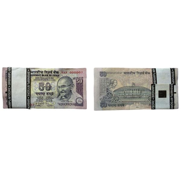 Rupees 50 bundle 2009, signed D. Subbarao, the bundle starts with a fancy number 000001 and ends wit