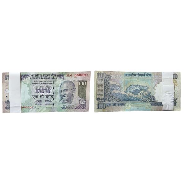 Rupees 100 bundle 2010, signed D. Subbarao, the bundle starts with a fancy number 000001 and ends wi