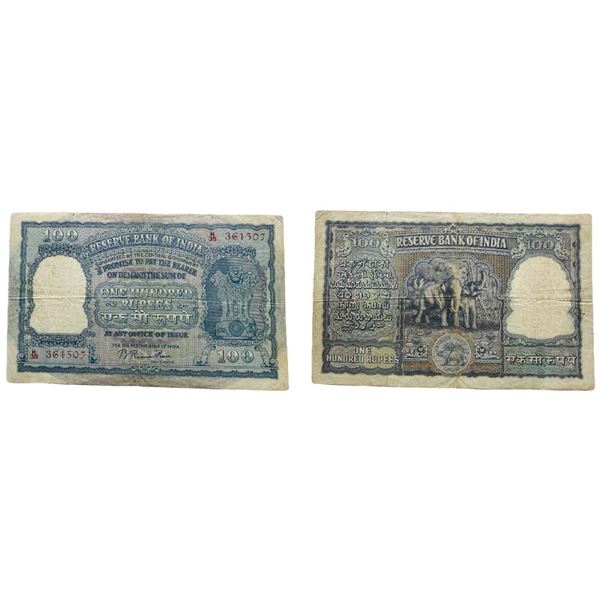 Rupees 100, 1953, signed B. Rama Rau, value written in correct Hindi reads Rupaye, serial number in