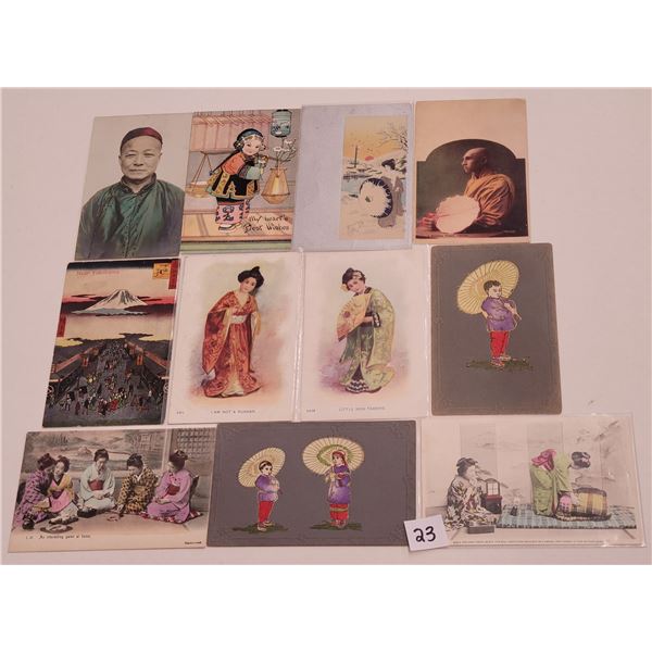 Japan - Geisha Postcards 39