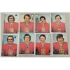 Image 1 : Sports - Hockey USSR Player Postcards 16