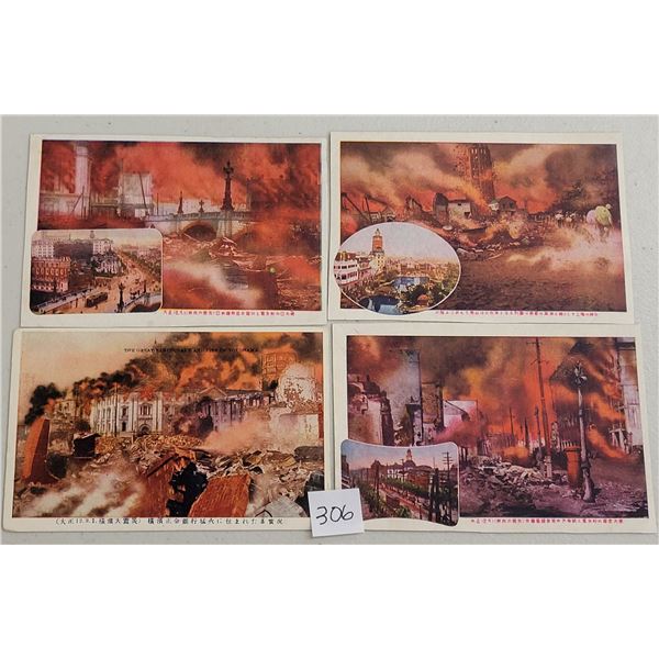 Japan Disaster Postcards 7