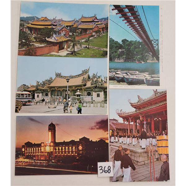 Taiwan Postcards Approx. 45