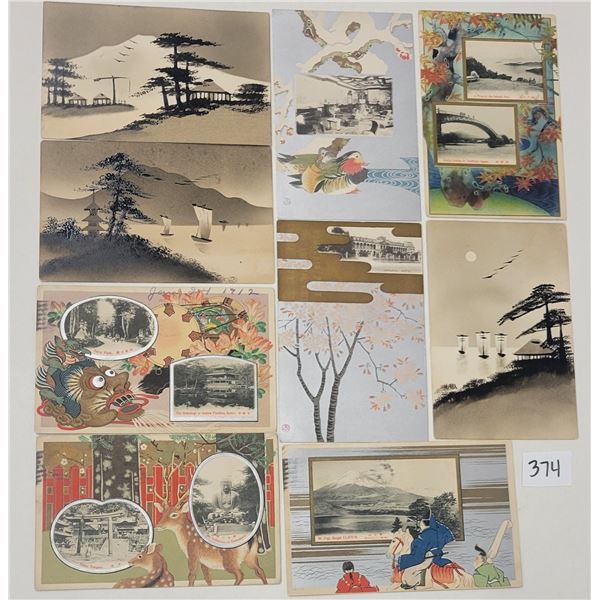 Japan Postcards 40+