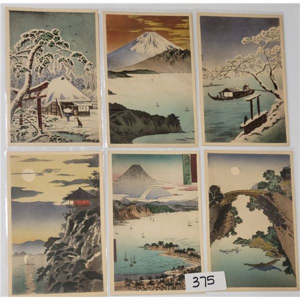 Japan Postcard Set of 10