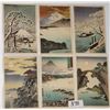Image 1 : Japan Postcard Set of 10