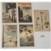 Image 2 : Japan Postcard Set of 10