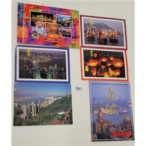 China - Hong Kong Postcards 200+