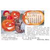 Image 1 : Halloween October 1914 Buster Brown Calander Advertising PC
