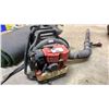 Image 2 : SHINDAWA BACKPACK BLOWER