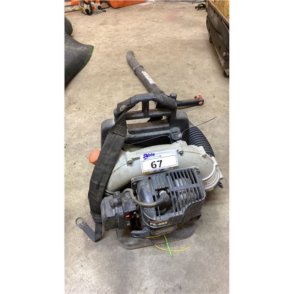 ECHO PB-403 GAS BACKPACK BLOWER